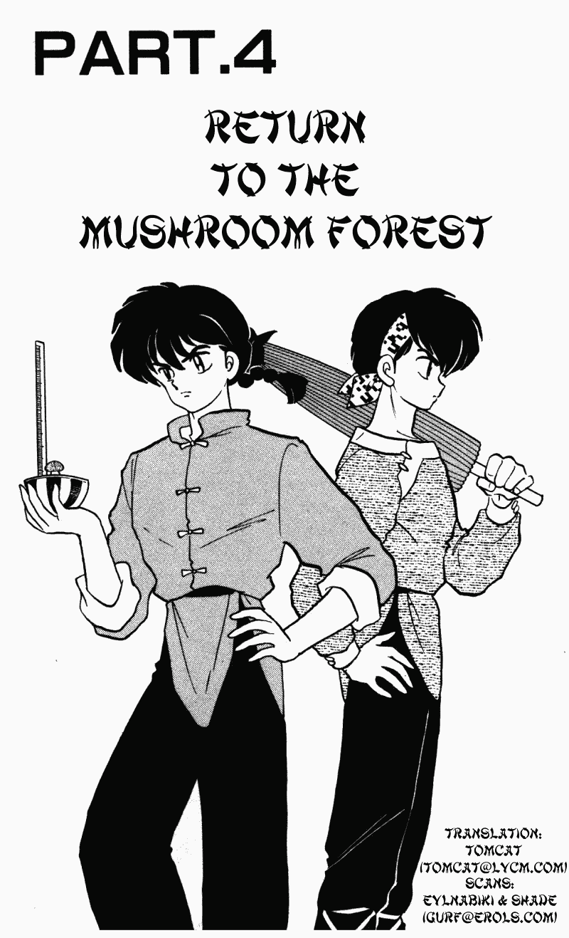 Ranma 1/2 Chapter 348 1